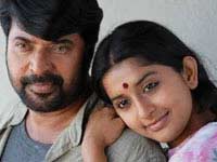 Still from Ore Kadal Still from Ore Kadal