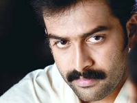 Prithviraj Prithviraj