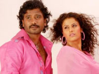 Preethi Eke Bhoomi Melidhe still Preethi Eke Bhoomi Melidhe still