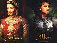 Still from Jodhaa Akbar Still from Jodhaa Akbar