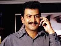 Prithviraj Prithviraj