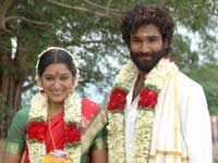 Mirugam Mirugam