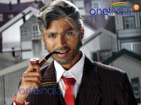 Dhanush Dhanush