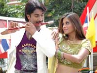 Still from Naa Manasukemayindi Still from Naa Manasukemayindi