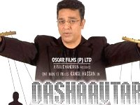 Kamal Hassan Kamal Hassan