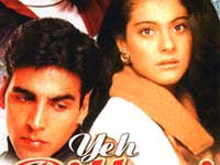 The poster of Yeh Dillagi The poster of Yeh Dillagi