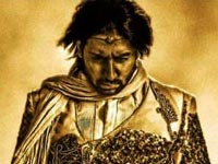 Still from Drona Still from Drona