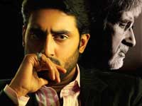 Sarkar Raj Sarkar Raj