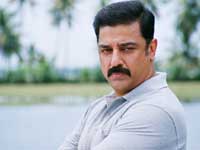 Kamal Hassan Kamal Hassan