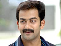 Prithviraj Prithviraj