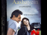 Aashayein Aashayein