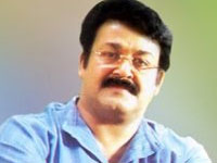 Mohanlal Mohanlal