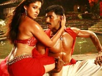 Sathyam Sathyam