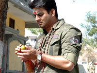 Nenu Tanu Aame Nenu Tanu Aame