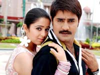 Kausalya Supraja Rama Review Filmibeat