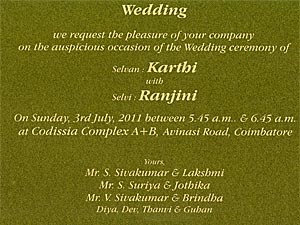 A Glimpse Of Karthi S Wedding Card Filmibeat