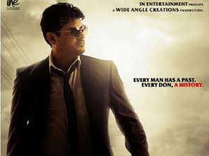 Actor Ajith Kumar Billa 2 Shoots Fefsi Tfpc Strike Filmibeat actor ajith kumar billa 2 shoots