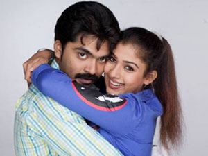 simbu and nayantara simbu and nayantara