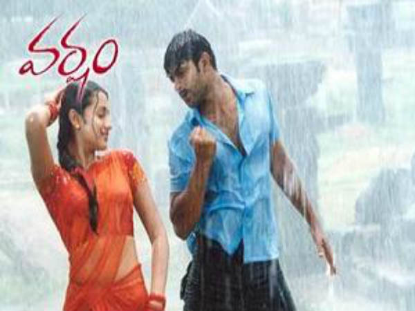 prabhas varsham movie collection prabhas varsham movie collection