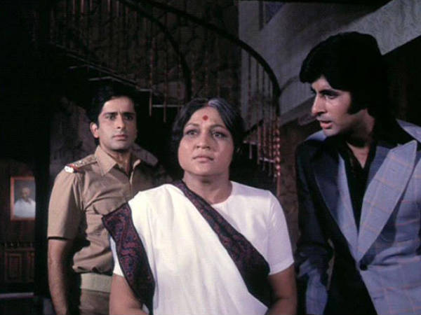 Deewaar