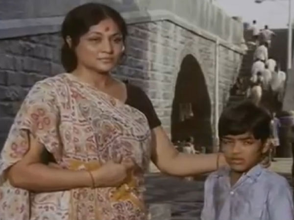Deewaar