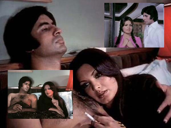 Deewaar