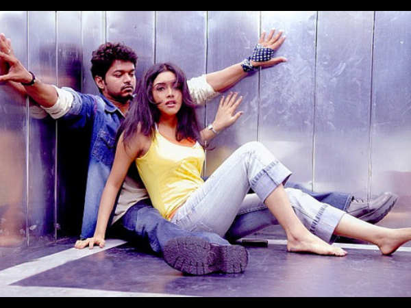 Pokkiri
