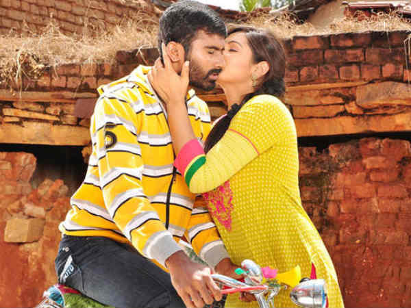 Yogish And Ragini