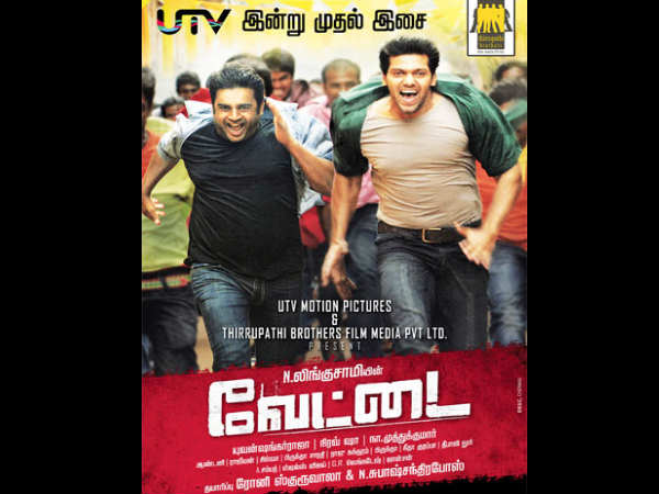 Vettai