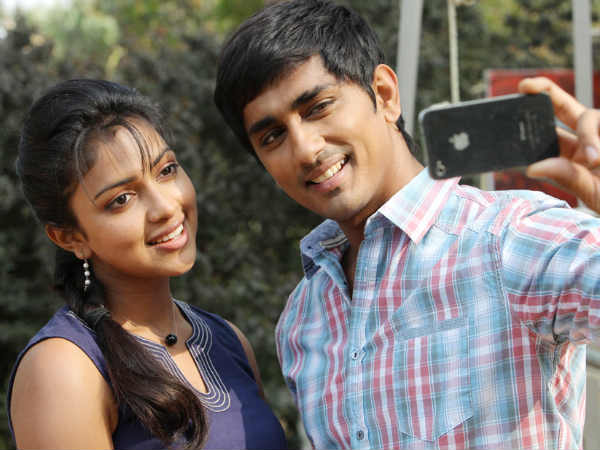 Kadhalil Sodhapuvathu Yeppadi