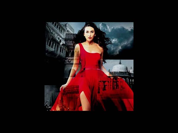 Dangerous Ishq