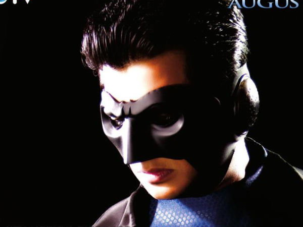 Mugamoodi