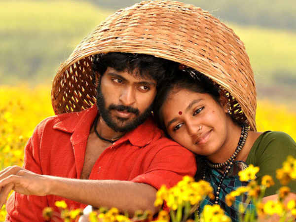 Kumki