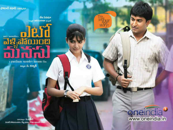 Rediff - Radhika Rajamani's Rating: 3