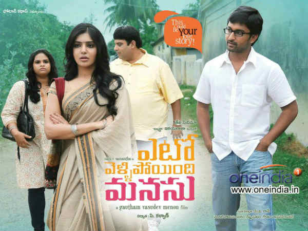 Sify's Rating: 3.25