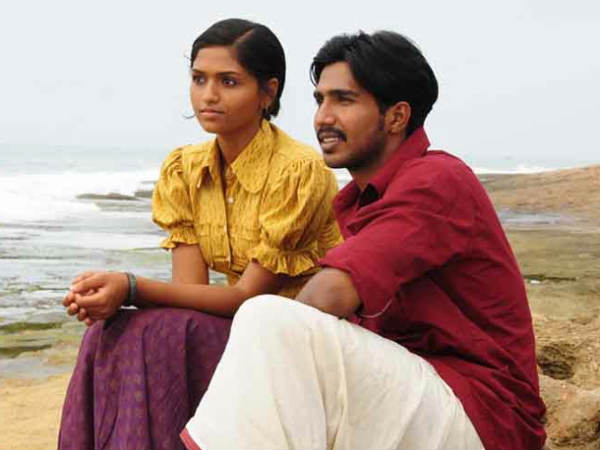 Vishnu - Neerparavai