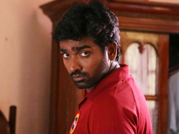 Vijay Sethupathi - Pizza & Naduvula Konjam Pakkatha Kanom