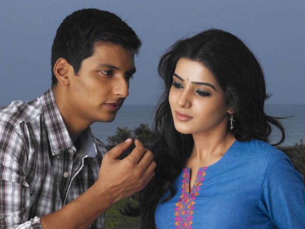Neethane En Ponvasantham