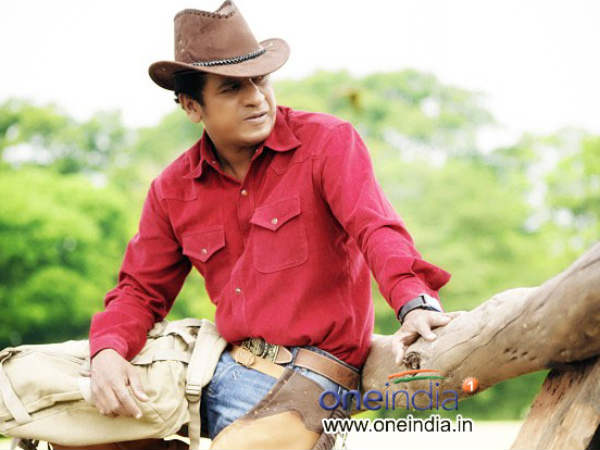 Shivaraj Kumar - Shiva
