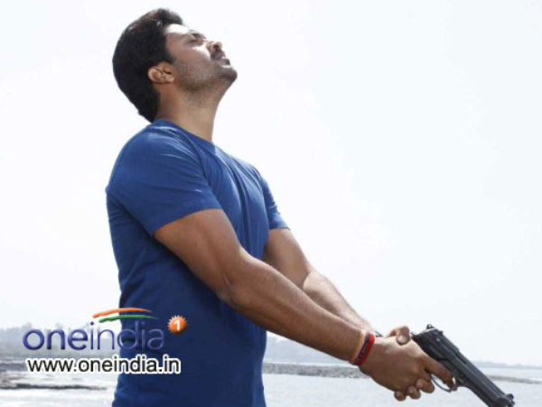 Aditya - Edegarike