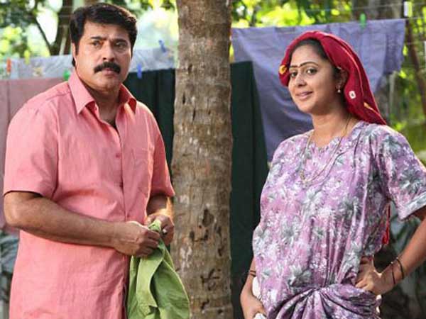 Bavuttiyude Namathil  Movie Review  Mammootty  Kavya Madhavan