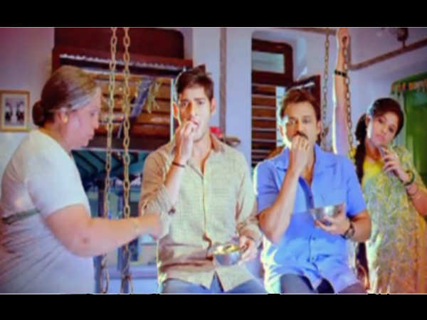 Seethamma Vakitlo Sirimalle Chettu - Review