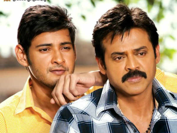 Seethamma Vakitlo Sirimalle Chettu - Review