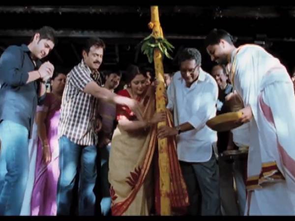 123 Telugu Review