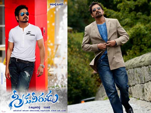 Nagarjuna's First Look In Greeku Veerudu