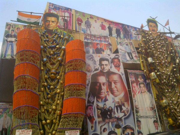 Vishwaroopam Box Office  Bangalore  Kamal Hassan - Filmibeat