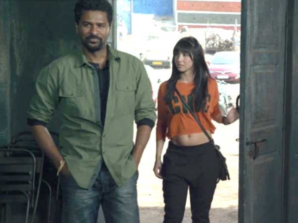 ABCD - Any Body Can Dance