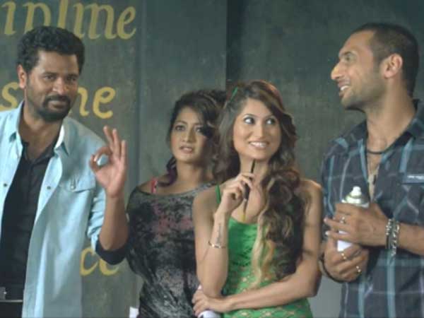 ABCD - Any Body Can Dance