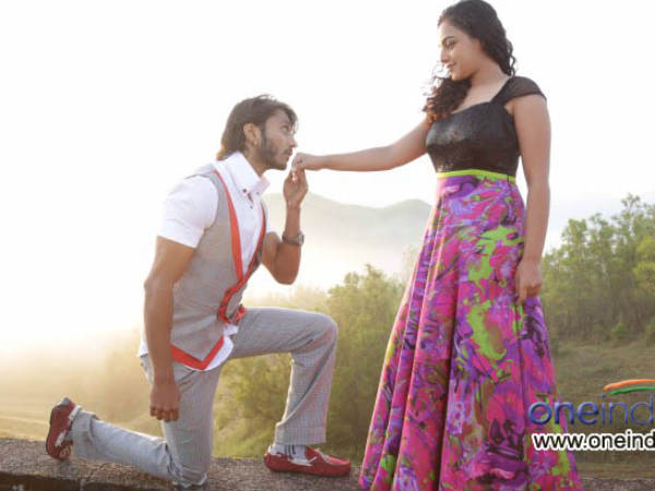 Mynaa
