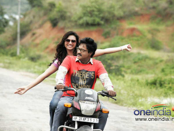 Mr Pellikoduku – Movie Review